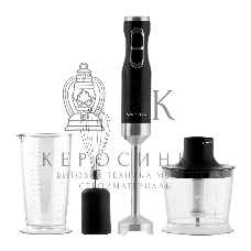 Блендер погружной Galaxy Line 2140 1400 Вт, черный