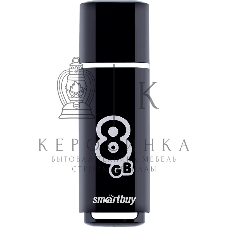Флешка USB Smartbuy Glossy series black (SB8GbGS-K), 8Gb, USB 2.0, R/W 25/15, черный