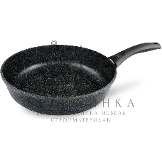 Сковорода 22 см, литая 