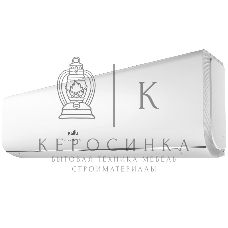 Внутренний блок сплит-системы Ballu BSAG/in-07HN8 7000 BTU, 21 м², 23 дБ, охлаждение, обогрев, осушение, белый (строго с 10719531)