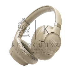 Наушники JBL Tune 730BT, Beige