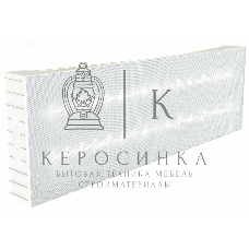 Светильник L-school 15Вт 1800лм 4,0K пласт IP54