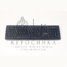 Комплект клавиатура+мышь Raskat BX6200 беспроводной, USB, радиоканал 1200 DPI, чёрный