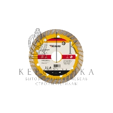 Диск алмазный отрезной Kranz Turbo 115x22.2 мм