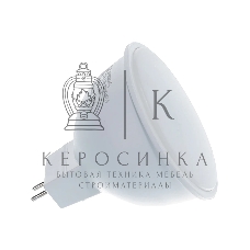 Лампа светодиодная Ресанта LL-R-MR16-7W-230-3K-GU5.3 рефлекторная, 7 Вт, теплый, GU5.3