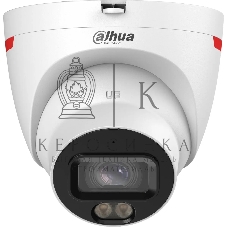 Камера видеонаблюдения IP Dahua DH-IPC-HDW2249TP-S-LED-0360B-PRO 3.6-3.6мм цв. (DH-IPC-HDW2249TP-S-LED-PRO)