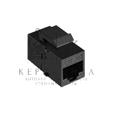 Модуль проходной ExeGate CP45-KJ-UC5e (RJ45-RJ45 формата Keystone Jack, Кат.5e, неэкранированный)
