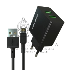 Сетевое зарядное устройство MORE CHOICE (4610196409875) NC11i 2USB 2.4A для Lightning 8-pin черный