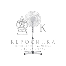 Вентилятор напольный Ballu BFF–801 42Вт бел. НС-1155725