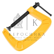 Струбцина Denzel G-образная, 4