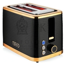 Тостер BRAYER BR2112