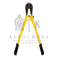 Болторез Deli DL2642 42