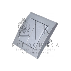 Выключатель 2-кл. СП Бриллиант 10А IP20 серебр. Universal 7949650