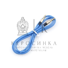 Кабель аудио Cablexpert CCAB-01-35MM-1MU, 3.5 Jack (M)/3.5 Jack (M), синий. 1м, блистер
