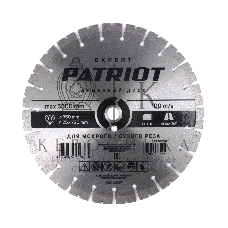 Диск Patriot Expert алмазный сегментный 350х25,4/20 Бетон/Асфальт