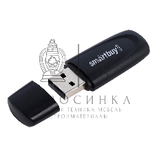 Флешка USB Smartbuy Scout Black (SB032Gb2SCK), 32Gb, USB 2.0, R/W 13/8, черный