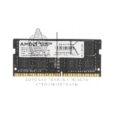 Оперативная память AMD Radeon R9, DDR4, 32GB (1x32 GB), 3200 MHz, CL22, SO-DIMM