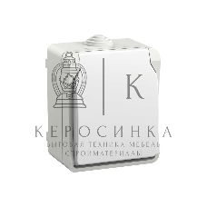 Розетка IEK ERS12-K01-16-54-DC ОП Форс РСб20-3-ФБ 16А IP54 с заземл. защ. шторки белый