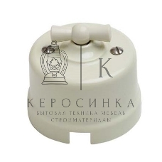 Выключатель проходной поворотный Bironi B1-201-211 1-кл. ОП Лизетта 10А IP20 ретро 4 полож. ABS-пластик слоновая кость