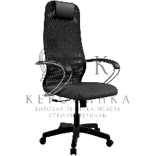 Кресло офисное SU-B-8/подл.131/осн.001, черный DA.16.1.222 zDA.16.1.222