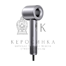 Фен Centek CT-2272 карбон, 1800 Вт, компактный, ионизация