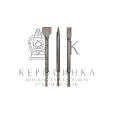 Набор зубил для перфоратора Kranz SDS PLUS, 3 предмета