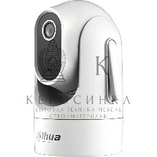 Камера видеонаблюдения IP Dahua DH-SD-H2C-0400B Wi-Fi 4-4мм корп.:белый
