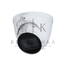 Уличная купольная IP-видеокамера 2Мп 1/2.8” CMOS Dahua DH-IPC-HDW2241TP-ZS