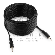Кабель аудио Cablexpert CCA-404-10M-N, Jack 3.5(M)/Jack 3.5(M), 3pin, 10м, черный, пакет