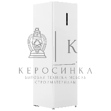 Холодильник Haier CEF537AWG белый двухкамерный 263/105 л морозилка снизу, No Frost