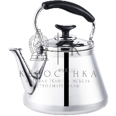 Чайник со свистком Kelli KL-3121 металлический, 3 л