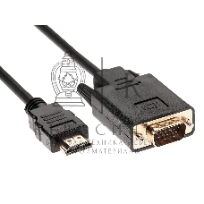 Кабель-переходник VCOM CG596-1.8M HDMI --> VGA_M/M 1,8 м