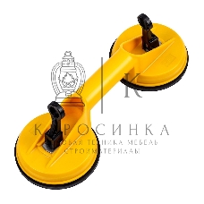 Присоска для стекла двойная Deli DL-XP22 2x118мм