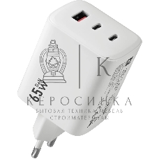 Сетевое зарядное устройство Defender UPA-105 65W, USB A+C+С, белый