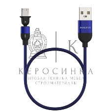 Кабель Maxvi MC-19M blue, USB-A - microUSB, 2.4A, LED ток макс. нагрузки 2.4А, макс. напряжение 5V; стандарт USB 2.0; длина кабеля 1.5м, нейлоновая оплетка, металлические корпуса разъемов, LED подсветка, цвет: синий