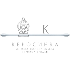 Лампа светодиодная Navigator LED 18Вт G13 230В 4000К NLL-G-T8-18-230-4K-G13 (аналог 36Вт. 1200 мм) трубчатая