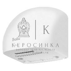 Сушилка для рук электрическая Ballu BAHD-1500 EVO