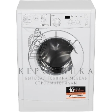Стиральная машина Indesit IWSD 5085 (CIS) белый, загрузка фронтальная 5 кг,800 об/мин., класс: А