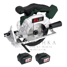 Профессиональная пила циркулярная бесщеточная KLPRO KLDAT18B-50 (18 В/5,0 А·ч)