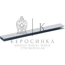Скобы FUBAG для SN4050 1.05x1.25мм 5.7x19.0 5000шт. 140130