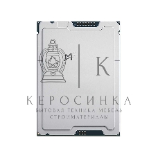 Процессор Montage C6248R Soc-3647 3.0Ghz OEM