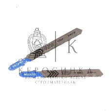 Пилка для лобзика EDGE by PATRIOT T118AF по металлу, 2шт в блистере