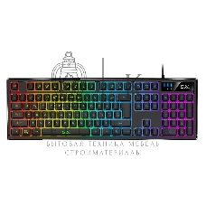 Клавиатура Genius Scorpion K7 проводная, USB Type-A, чёрный