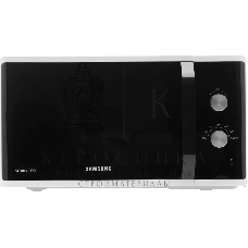 Микроволновая печь Samsung MS23K3614AW белый, 23 л, 800 Вт, переключатели - поворотный механизм