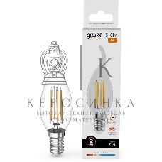 Лампа филам. Gauss Filament 8Вт цок.:E14 свеча св.свеч.бел.теп. (упак.:10шт) (42118)