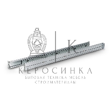 Рельсы Caswell Рельсы для платформы Caswell CAR-5050