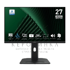 Монитор 27