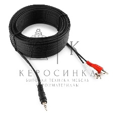 Кабель аудио Cablexpert CCA-458-15M-N, Jack 3.5(M)/2xRCA, 15м, черный, пакет