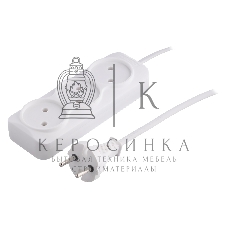 Удлинитель Smartbuy, 3 гнезда 1,5 метра 6А/1,35кВт без заземления ШВВП 2х0,75 (SBE-10-3-1,5-F)