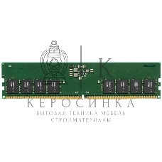 Оперативная память Samsung DDR5 DIMM 8GB UNB 4800 1Rx16, 1.1V